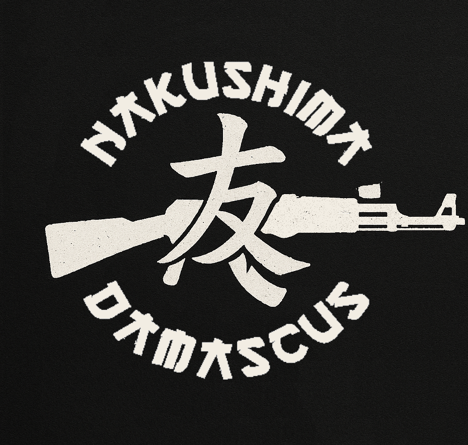 Team Logo